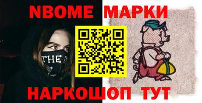 МДПВ Шелехов