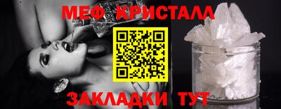МДПВ Шелехов