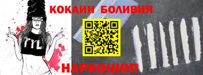 МДПВ Шелехов