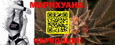 мдма Шебекино