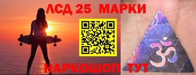 мдма Шебекино
