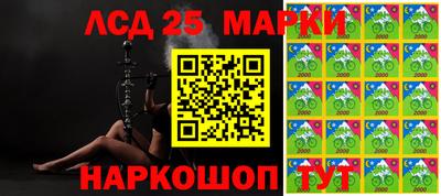 МДПВ Шелехов