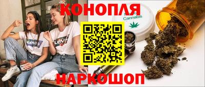 мдма Шебекино