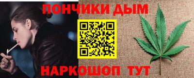 МДПВ Шелехов