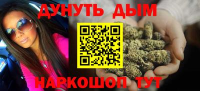 МДПВ Шелехов