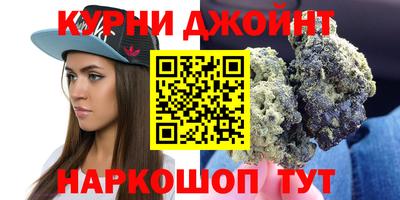 МДПВ Шелехов