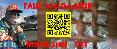 МДПВ Шелехов