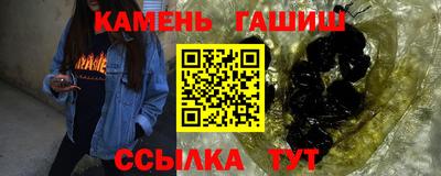 МДПВ Шелехов