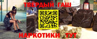 спайс Шахты